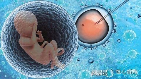 医生